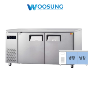 Bàn mát 2 cánh 1m5 Grand Woosung 150RTC